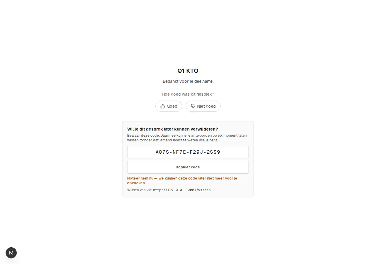 Slotscherm — de verwijdercode